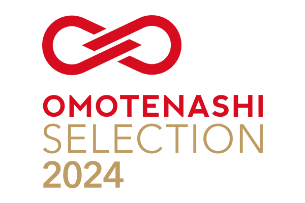 「OMOTENASHI Selection 2024」を受賞しました｜サムネイル